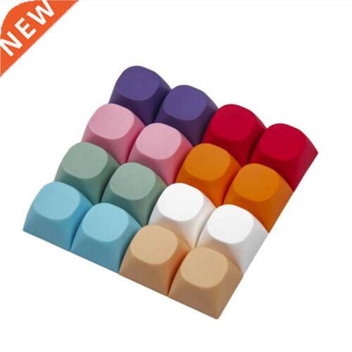 3pcs MA Profile Ball Shape PBT Black White Orange Red Purple