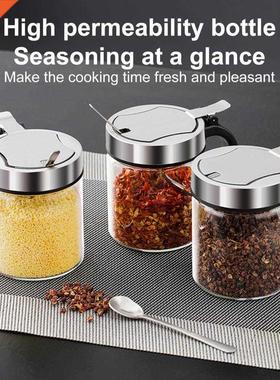 Reusable Moisture Proof Multi-function Large Capacity Spice