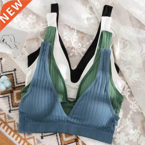 Nursing Bra Seamless Women Pad Materinty Wireless U-Shaped V