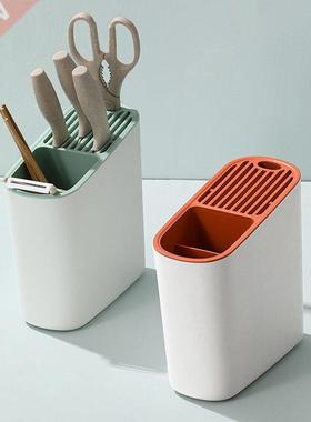 Creative Drain Knife Holder Storage Organizer Multi