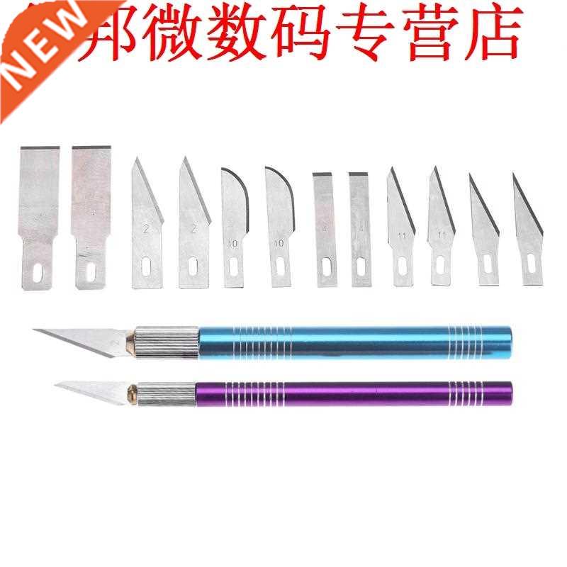 14pcs Graveren Mes Blades DIY Handcraft Gereedschap Houten S