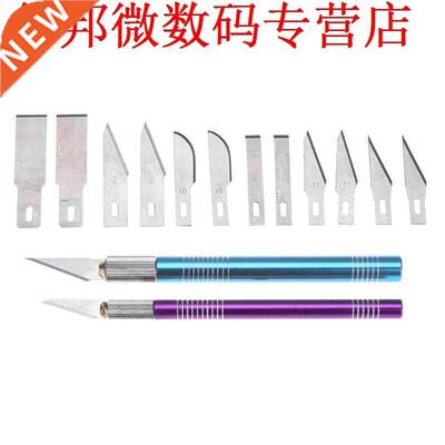 14pcs Graveren Mes Blades DIY Handcraft Gereedschap Houten S