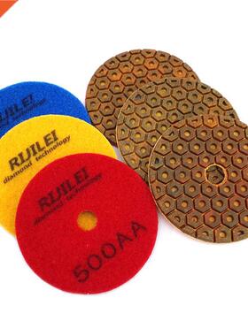4 Inch Super Diamond Polishing Pads 6 Steps Copper Metal Bo