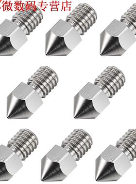 8Pack 0.4 mm 3D Printer Extruder M6 Nozzle Print Head for 1.