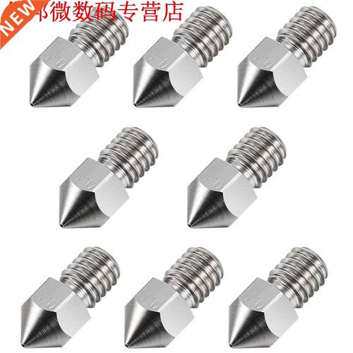8Pack 0.4 mm 3D Printer Extruder M6 Nozzle Print Head for 1.