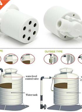 Water Liquid Level Control Valves Automatic Control Shut-Off