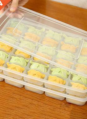 Kitchen Fridge Freezer Dumplings Fresh-Keeping Food Storage