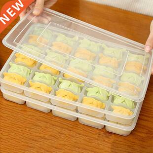 Kitchen Fridge Freezer Dumplings Fresh-Keeping Food Storage
