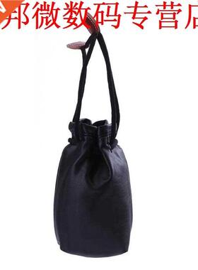 S Maat PU Leer Lens Opbergtas Organisator Tas Accessoire SLR