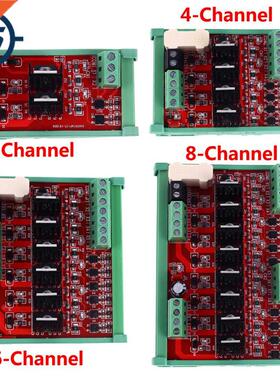 2/4/6/8-Channel PLC DC Amplifier Board DC 12V-24V 5A Relay M