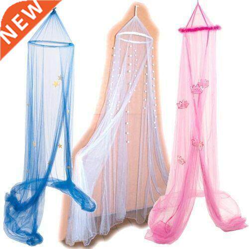 Baby Bedding Crib Netting Princess Baby Mosquito Net Bed