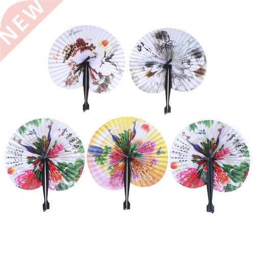 1 Piece Foldable Paper Fans Hand Held Folding Fans Creative