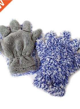 Microfiber Car Cleaning Glove Dusting Mitt Car Wash Rag Scra