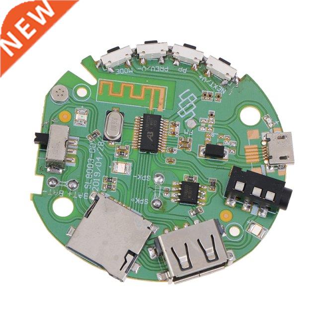 1Pcs 3.7-5V Multifunction Bluetooth Receiver Audio Amplifier