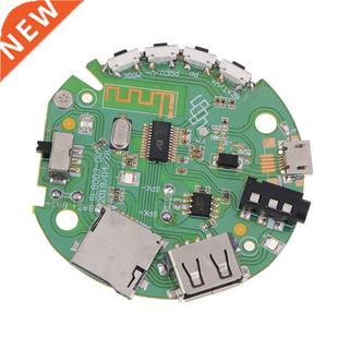 1Pcs 3.7-5V Multifunction Bluetooth Receiver Audio Amplifier