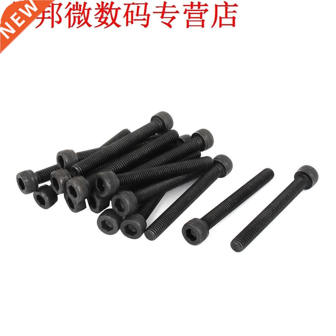M6x55mm 12.9 Legering Staal Hex Inbusbouten Bouten 20 Stks