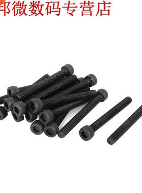 M6x55mm 12.9 Legering Staal Hex Inbusbouten Bouten 20 Stks