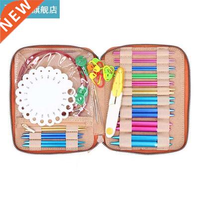 Sweater Needle Set Sweater Needle Set Knitting Tools Yarn Ki