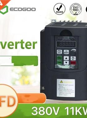 motor speed controller ac 7.5kw 11kw VFD 3 phase 380v input