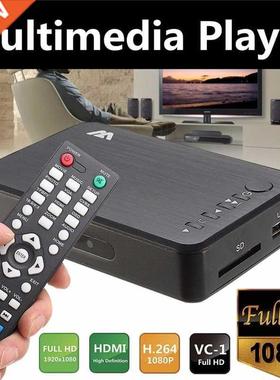 Mini 1080P HDMI Multimedia Player Kits Professional HDD USB2