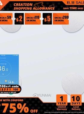 Xiaomi YUNMAI Mini 2 Body Fat Monitor weigh Balance Smart Bo