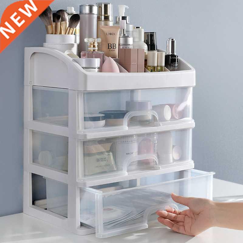 Make Up Case Jewelry Container Box Makeup Organizer Drawers