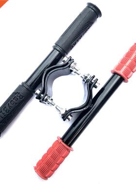 Electric Scooter Skateboard Children Armrest Handrail for Xi