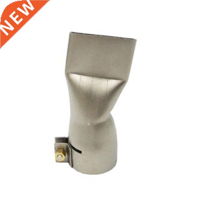 40mm Flat Weldng Nozzle for Plastc Weldng Torch Hot Ar H