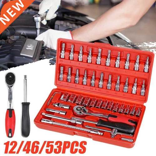 12/46/53PCS Sleeve Wrench Assembly Ratchet Wrench Set Car Mo