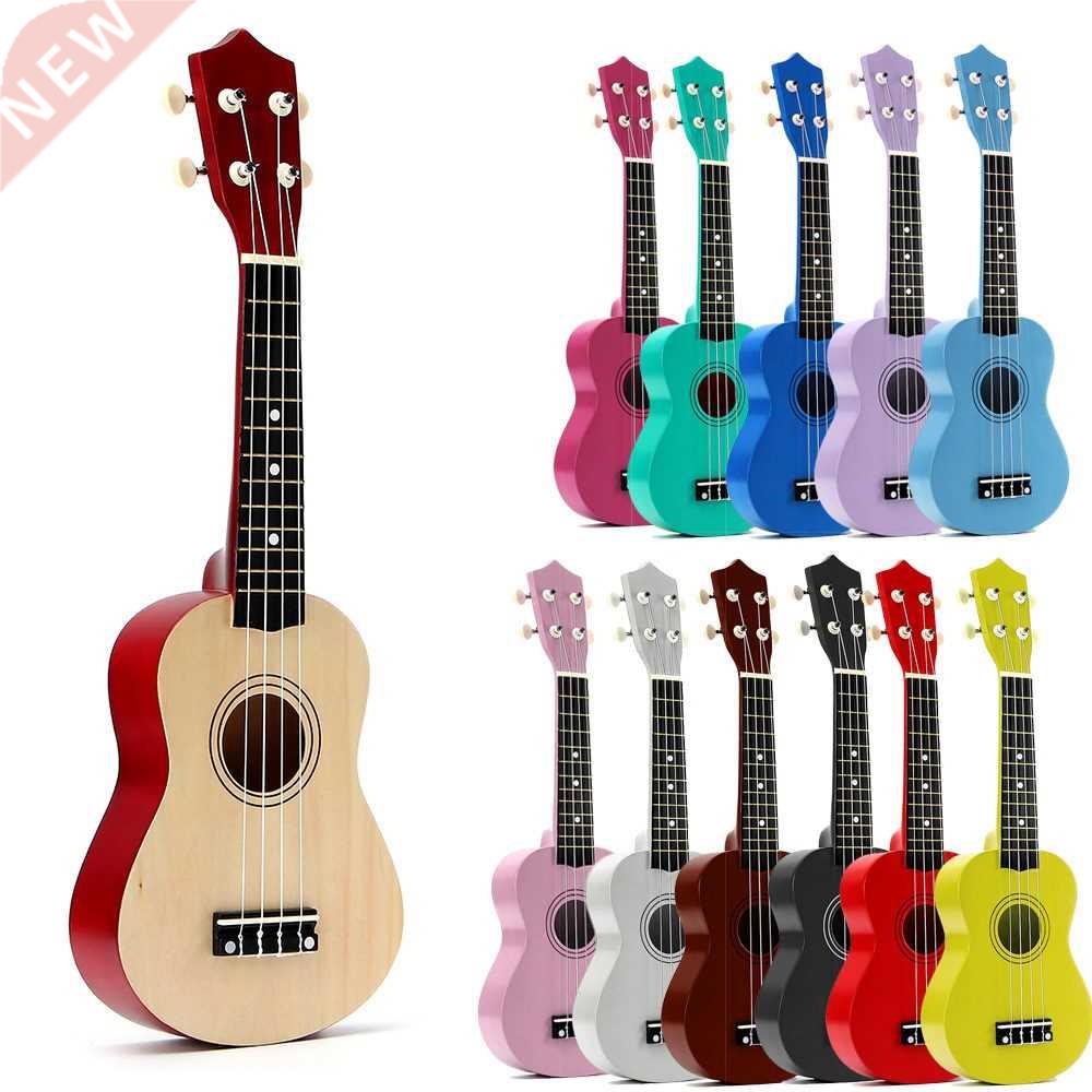 Zebra Spring 21 inch Basswood Soprano Ukulele Guitar Rosewoo