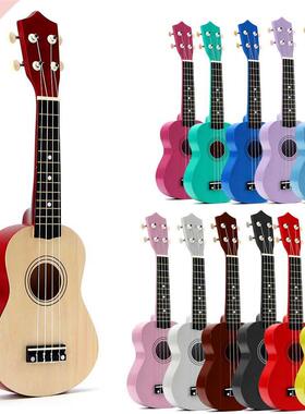 Zebra Spring 21 inch Basswood Soprano Ukulele Guitar Rosewoo