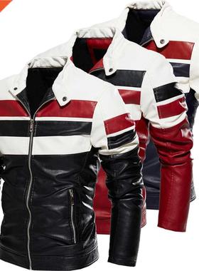 Men's Autumn and Winter Men Fashion Coat Leather Jac
