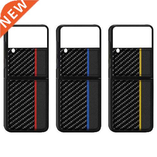 Matte Case for Galaxy Z Flip  5G 2021 Back Protective