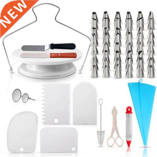 7Pcs/Set Cake Decorating Tools Kit Icing Piping Tips