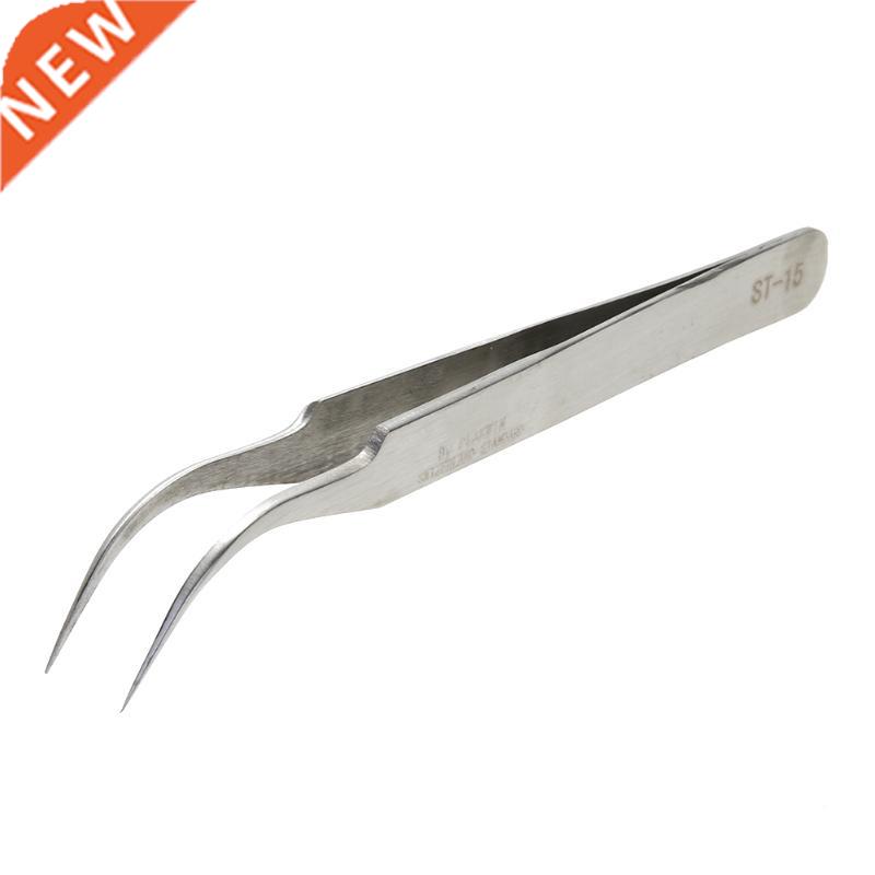 Tweezers Set Anti-skid Anti-static RepPicking Mounting Tool
