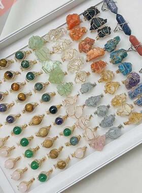 New nd 2021 Natural Stone Rings for Women Adjustable Popular