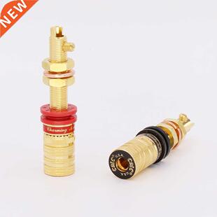 4Pcs CMC-838-L 24K gold plated long Binding posts speaker te