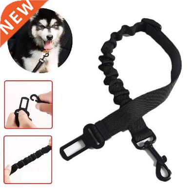 Dogs Seat Belt for Car Adjustable Pet Safety Harness