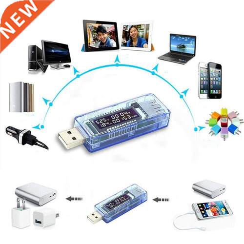8 in 1 Voltage Tester QC2.0 3.0 4-30v Electrical Power USB C