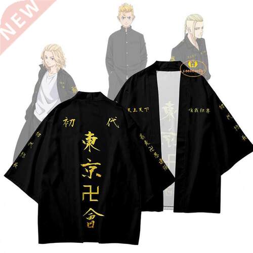 Anime Tokyo Revengers Tokyo Manji Gang Tee Short Sleeve Hood