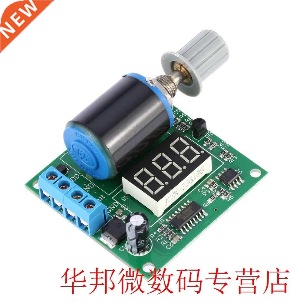 DC12V 24V Transceiver Knob Tools Analog Compact Adjustable D