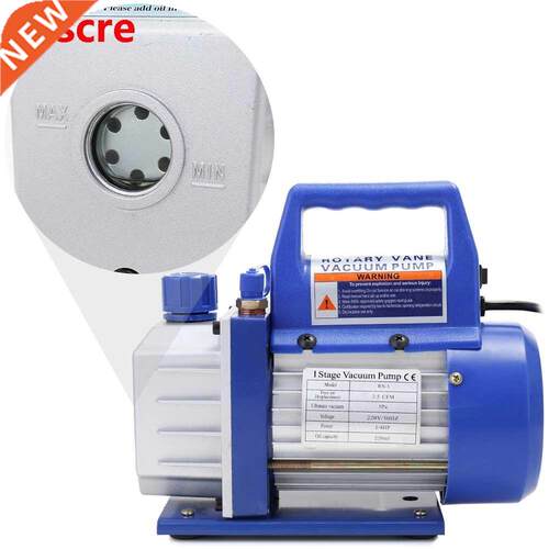 Electric Single-stage Rotary Vane Vacuum Pump Refrigeration