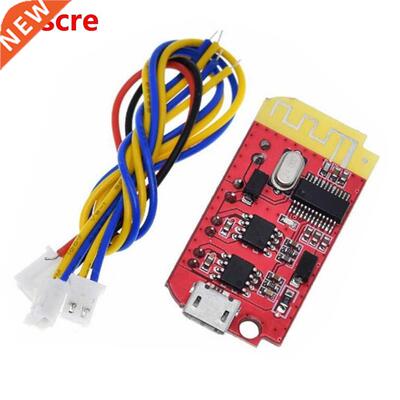 CT14 Micro 4.2 Stereo Bluetooth Amplifier Board Audio Module