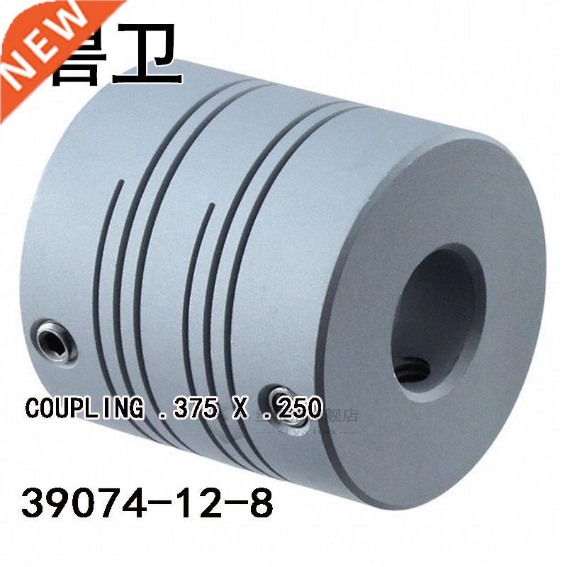 39074-12-8 COUPLNG .375 X .250