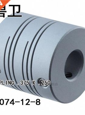 39074-12-8 COUPLNG .375 X .250