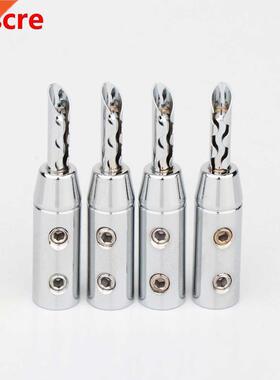 Preffair 8Pieces BA1417R Z Plugs Set Of 8 Rhodium Plated Sp