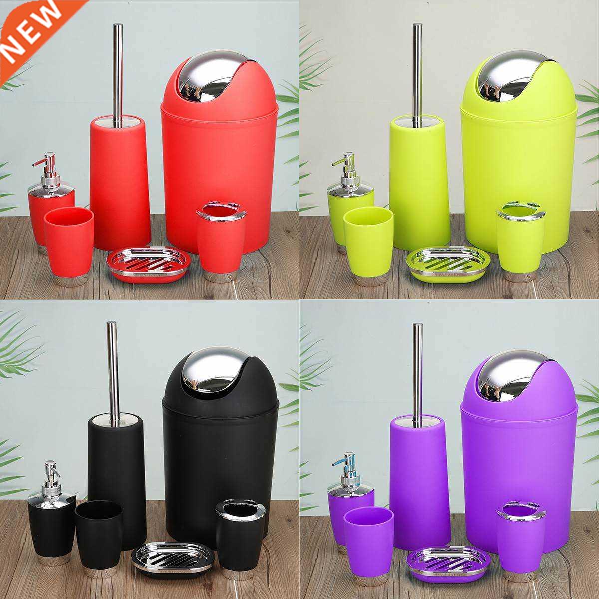 6Pcs Black Bathroom Accessories Toothbrush Holder Bin Soap