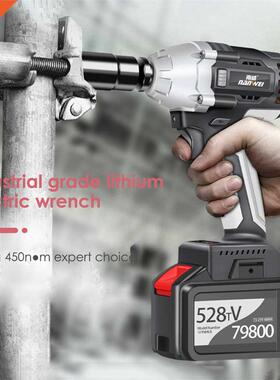 Cordless Impact Wrench Electric Screwdriver Brushless