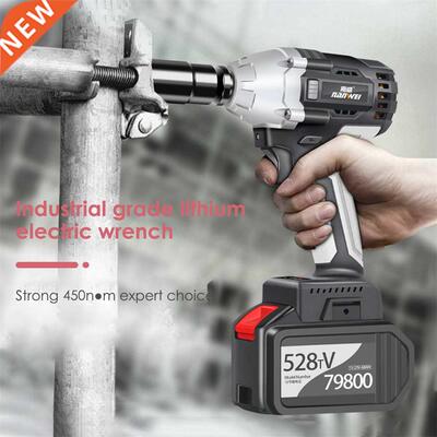 Cordless Impact Wrench Electric Screwdriver Brushless