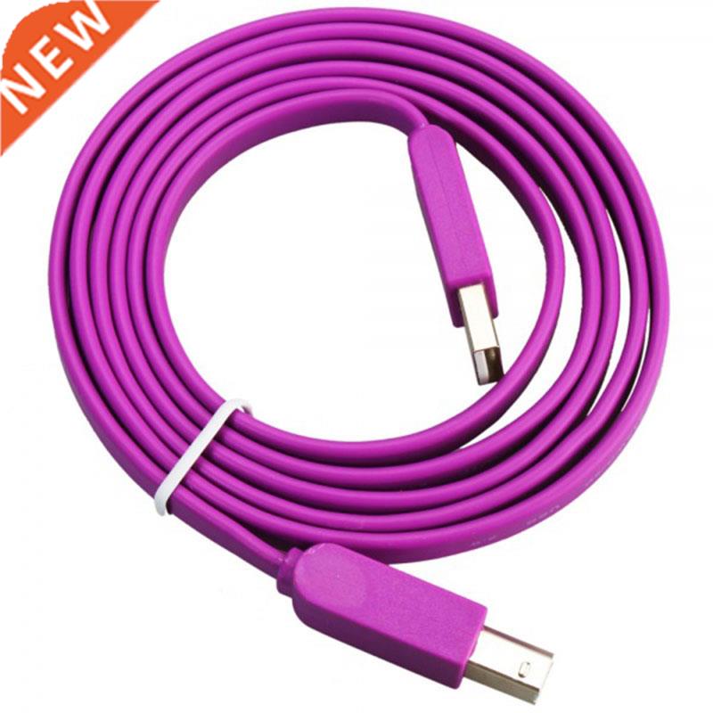 5FT Flat Type USB 2.0 A Male to B Male Printer Cable